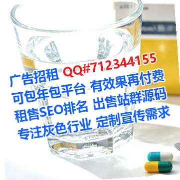 广东卵源商务咨询经营部
